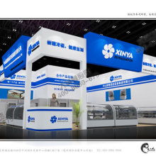 廈門仁匯廣展覽服務公司 專業展覽服務，助力品牌騰飛