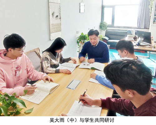 潛心科研攻關(guān)，勇攀科技高峰——教育科技工作者的使命與追求